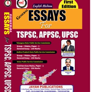 General Essays[English Medium]Feb 2023Ed Jayam