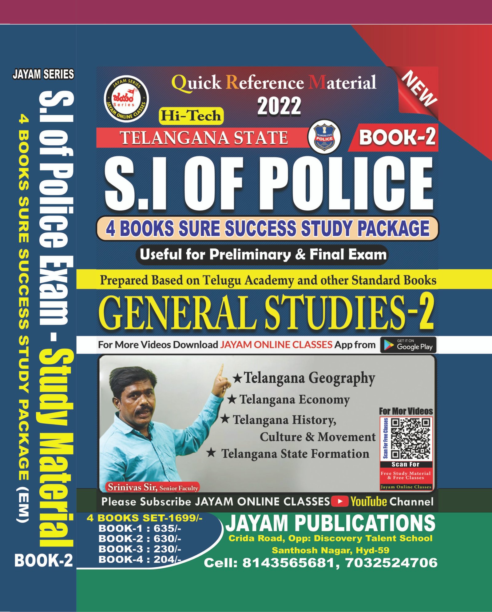 Telangana SI of Police Exam Book 2022 | General Studies-2 | 4 Books Sure Success Study Package