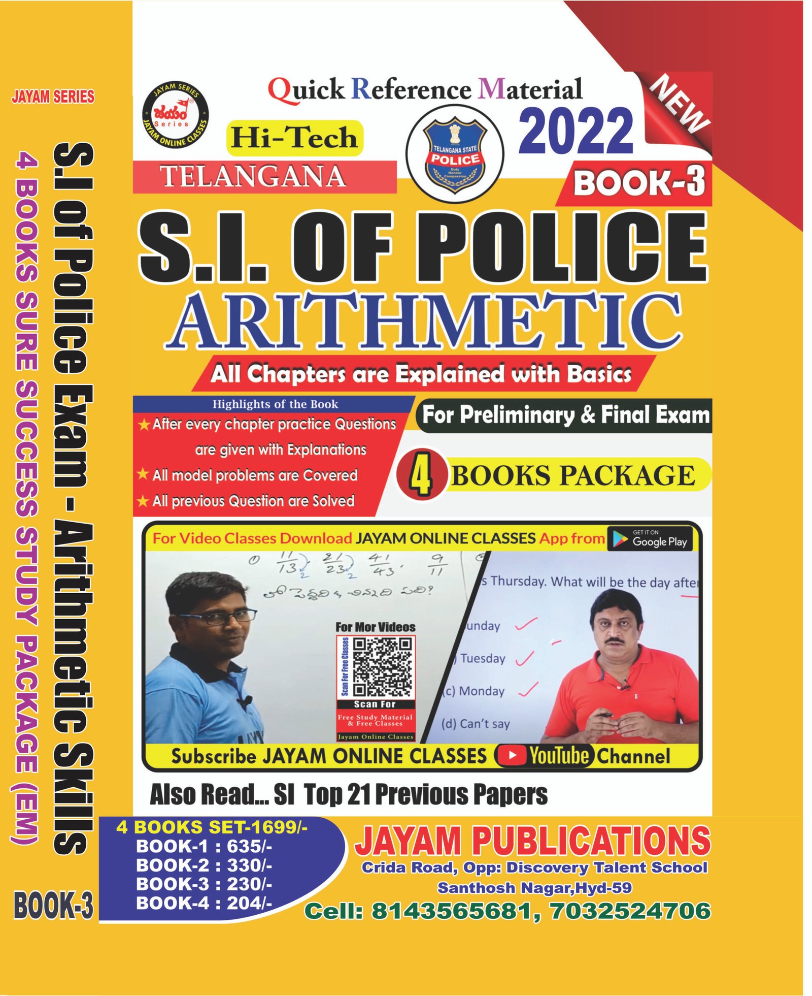 Telangana SI of Police Exam Book 2022 | Arithmetic | English Medium | 4 Books Sure Success Study Package