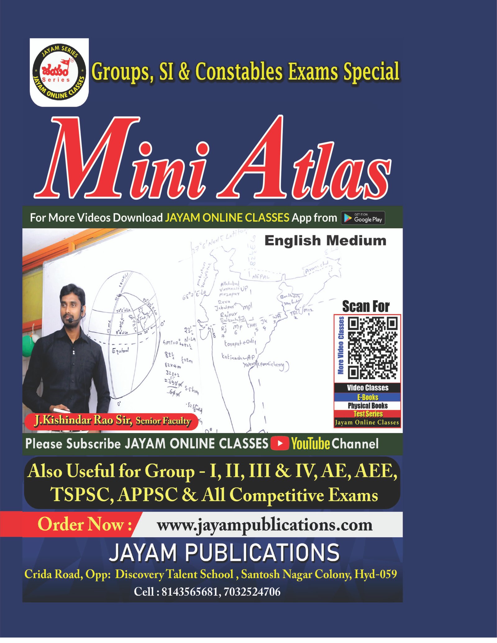 Mini Atlas for Groups, SI, Constables, TSPSC, APPSC & Competitive Exams | Jayam Publications