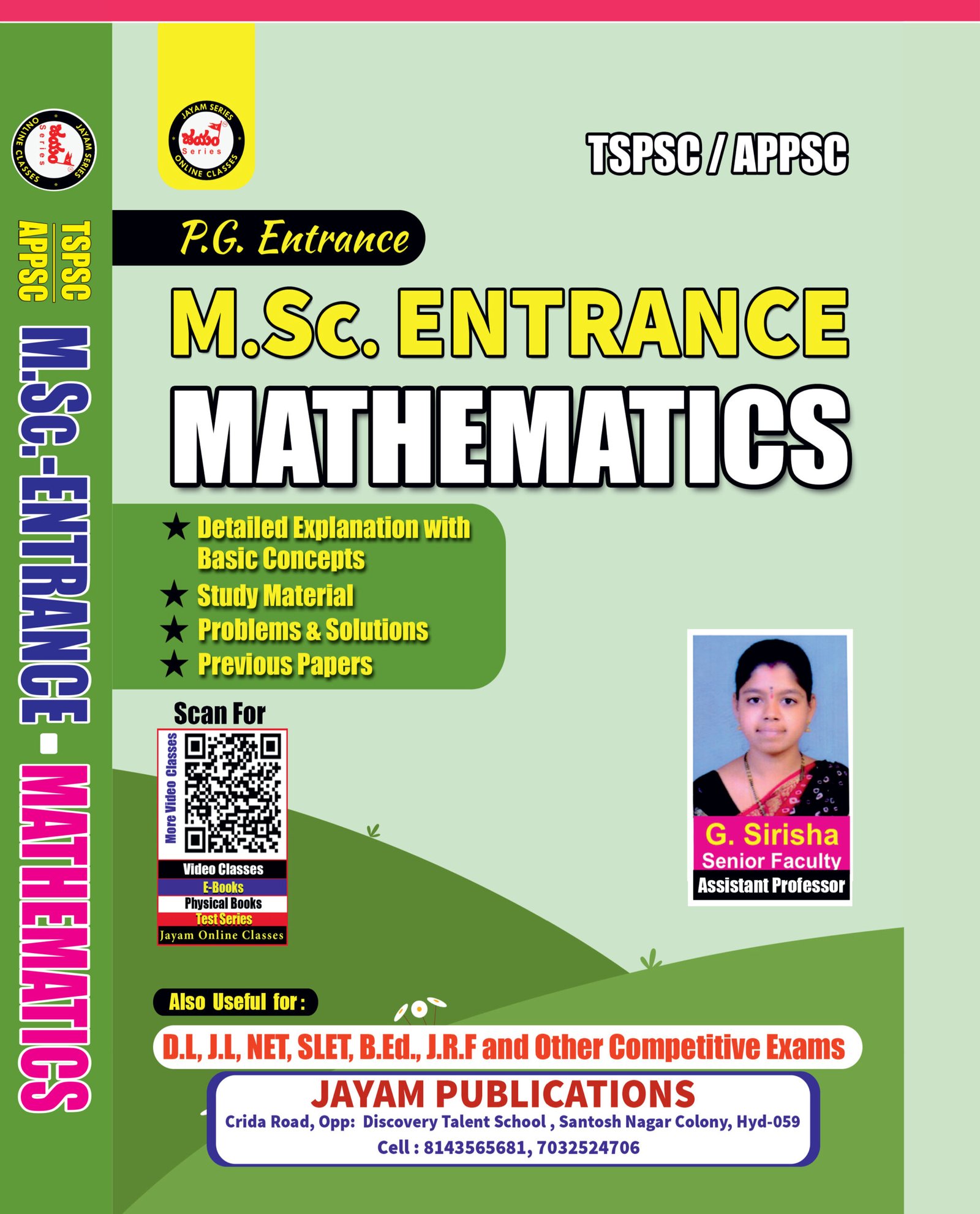 M.Sc. Entrance Mathematics Book – TSPSC, APPSC, NET, SLET, JL, DL, B.Ed., JRF Exam Preparation | Jayam Publications