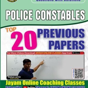 APPSC Police Constable Book | Top 20 Previous Papers with Solutions | Arithmetic & Reasoning JAYAM Series