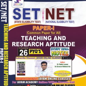 SET NET Paper 1 Teaching & Research Aptitude | 26 PYQs & Study Notes